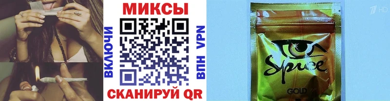 БУТИРАТ 1.4BDO Топки