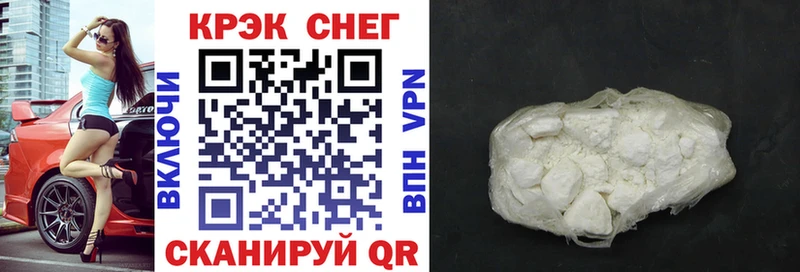 продажа наркотиков Топки Cocaine Боливия