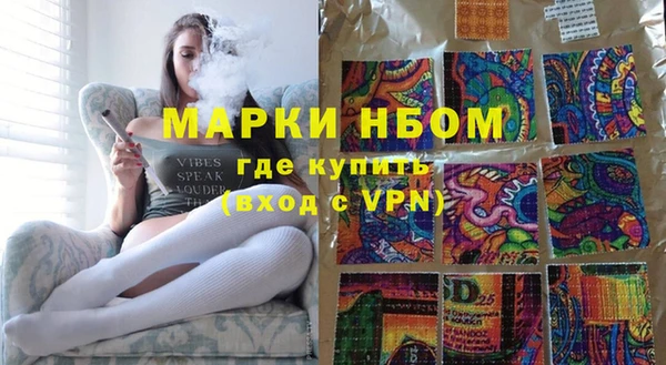 первитин Алзамай