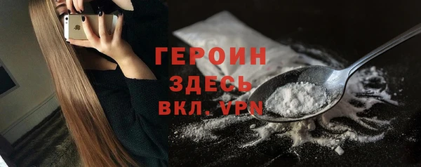 jwh Алексеевка