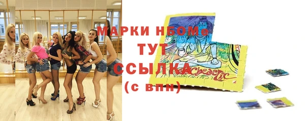 jwh Алексеевка