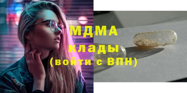 jwh Алексеевка