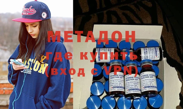 первитин Алзамай