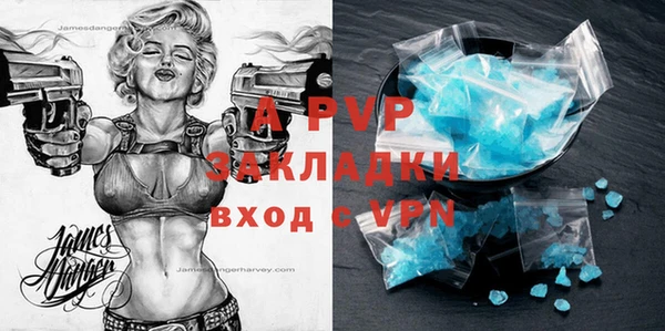 первитин Алзамай