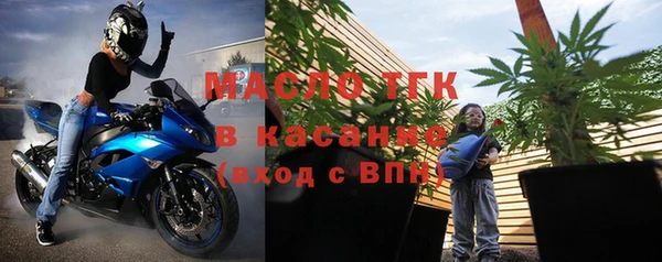 соль курить ск Алексин