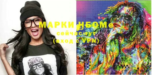 первитин Алзамай