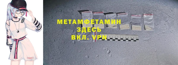 jwh Алексеевка