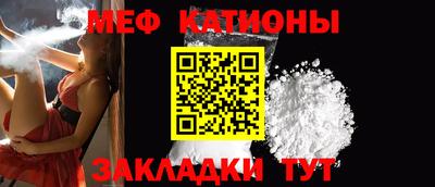 прущая мука Кингисепп