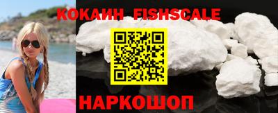 прущая мука Кингисепп