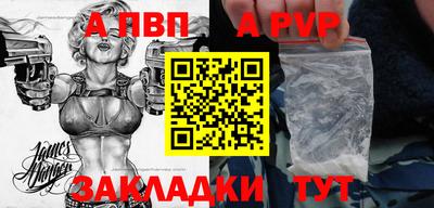 MESCALINE Кимры