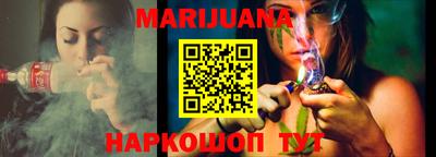 MESCALINE Кимры