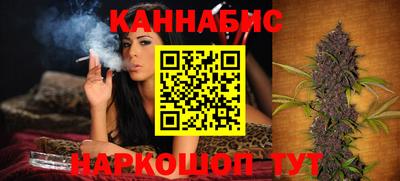 прущая мука Кингисепп