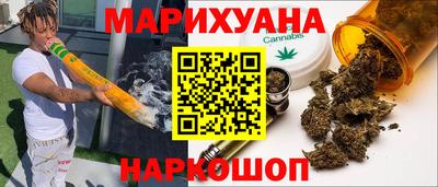 мескалин Кинель