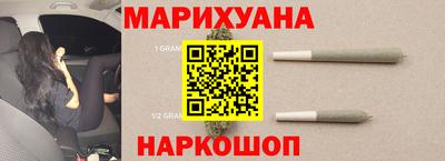 MESCALINE Кимры