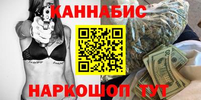 мескалин Кинель