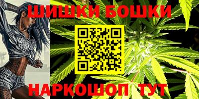 мескалин Кинель