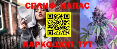 MESCALINE Кимры