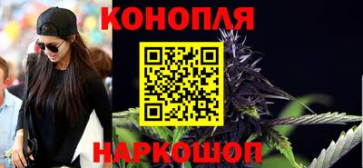 2c-b Коммунар