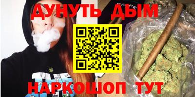 MESCALINE Кимры