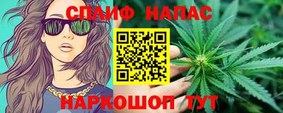 мескалин Кинель