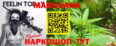 прущая мука Кингисепп