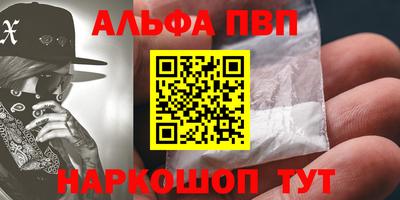 мескалин Кинель