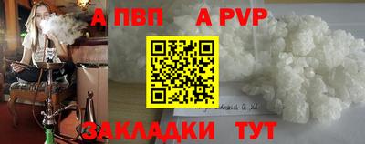 мескалин Кинель