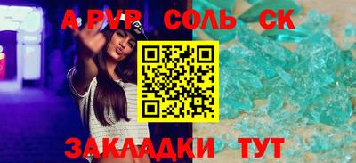 MESCALINE Кимры
