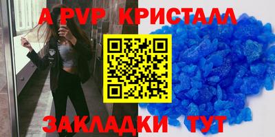 мескалин Кинель
