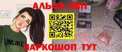 MESCALINE Кимры