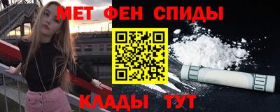 прущая мука Кингисепп