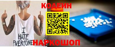 прущая мука Кингисепп