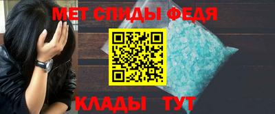 мескалин Кинель