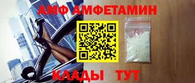 MESCALINE Кимры
