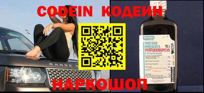 прущая мука Кингисепп