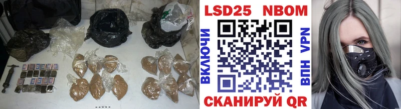 купить наркотики сайты  Топки  ЛСД экстази кислота 