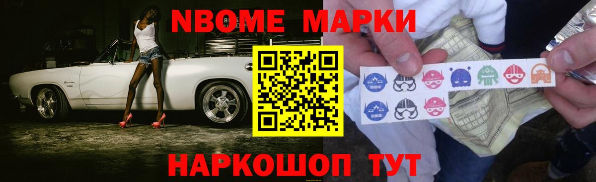 ЛСД экстази кислота  Вход с VPN  ЛСД экстази ecstasy  Топки 