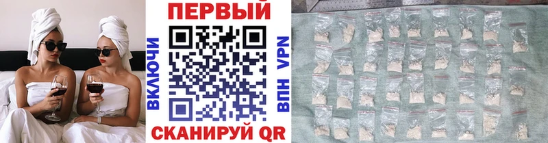 Метамфетамин Methamphetamine  Топки 