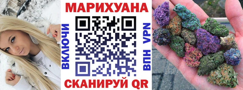 Бошки марихуана ГИДРОПОН  omg ссылка  Топки 